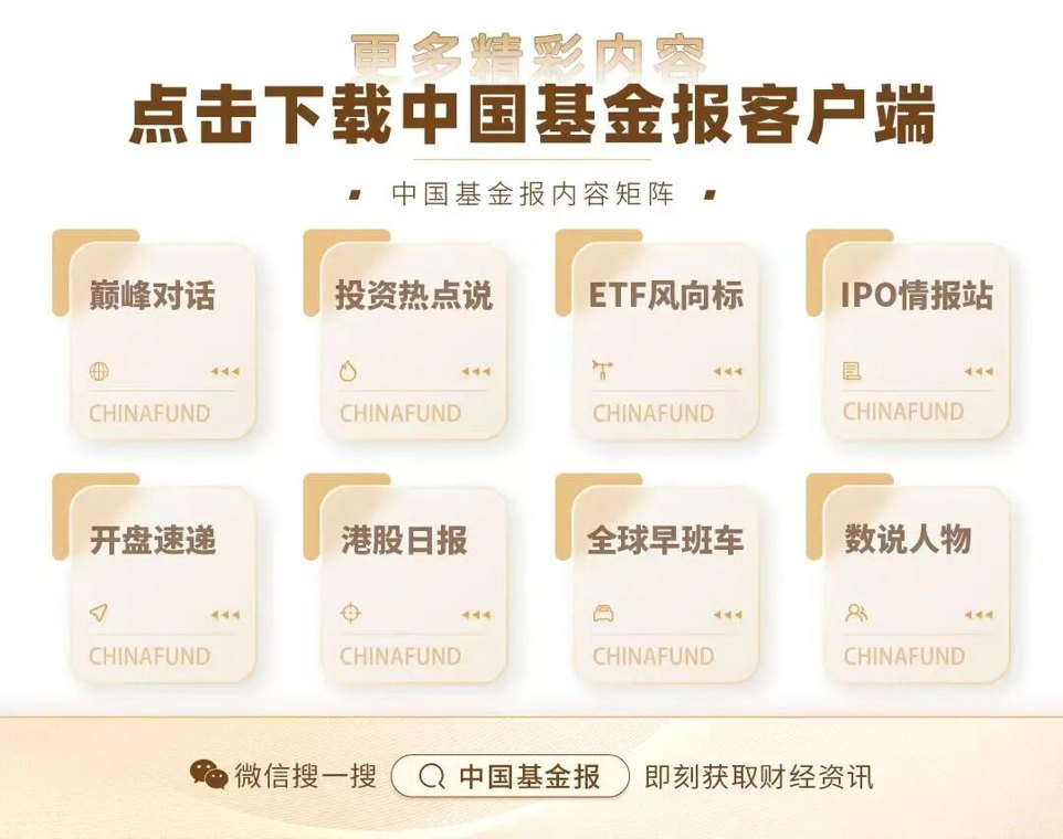 “被特朗普斥‘疯了’”后，内塔尼亚胡最新强硬表态